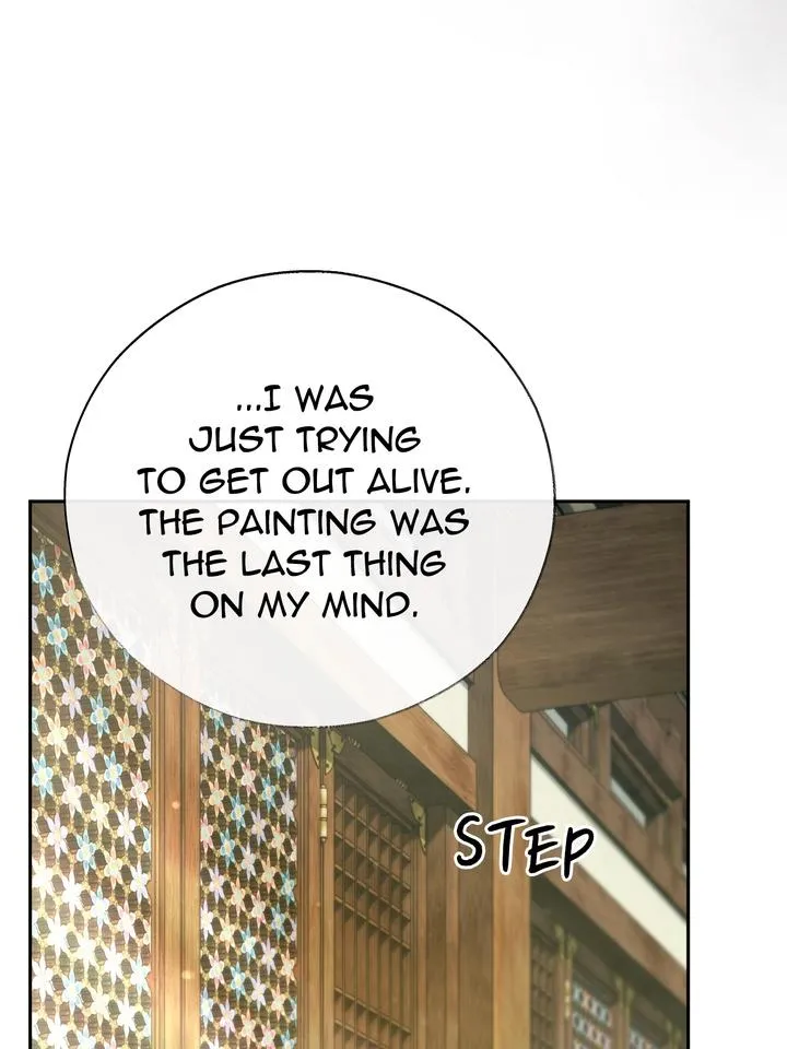 Read Toxin chapter 55 image 32 on Lezhin