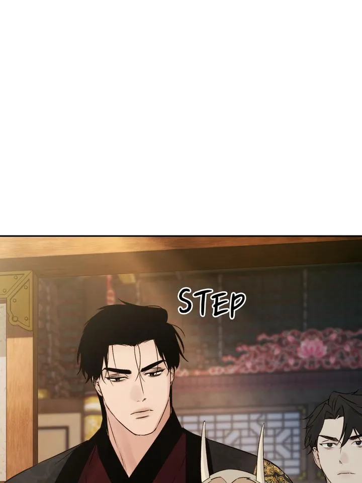 Read Toxin chapter 55 image 39 on Lezhin