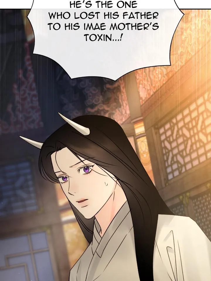 Read Toxin chapter 55 image 43 on Lezhin