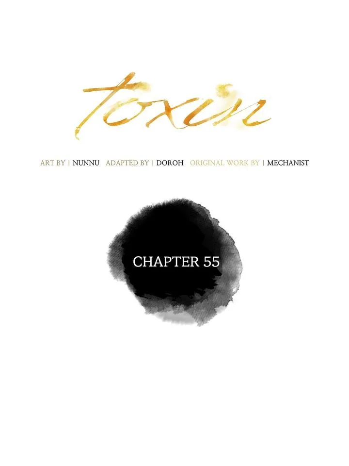 Read Toxin chapter 55 image 45 on Lezhin