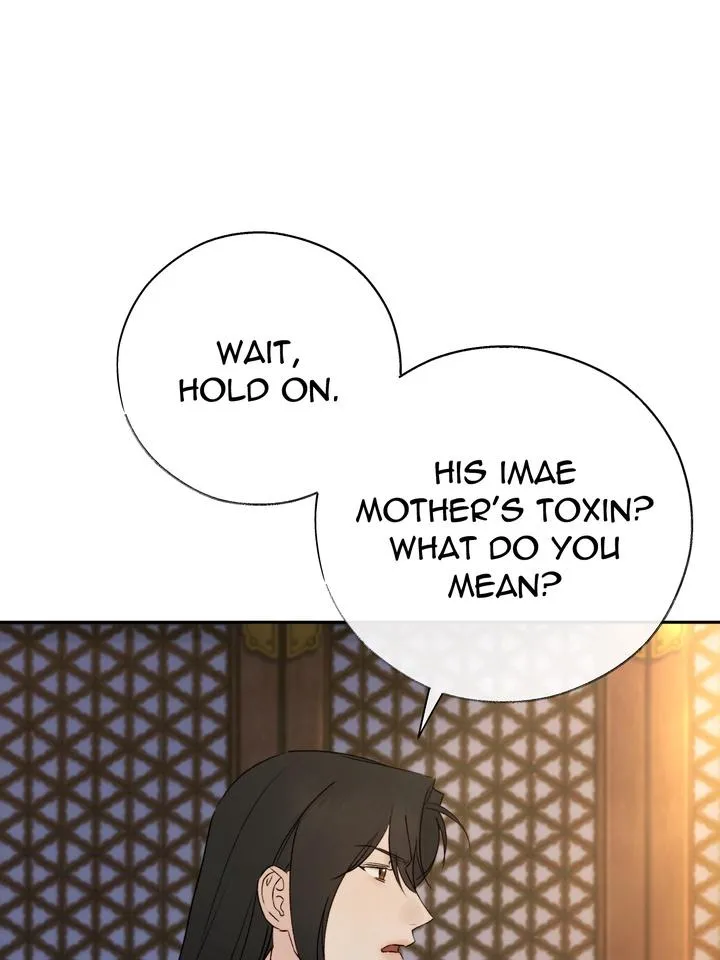 Read Toxin chapter 55 image 47 on Lezhin