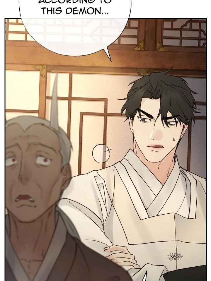 Read Toxin chapter 55 image 49 on Lezhin