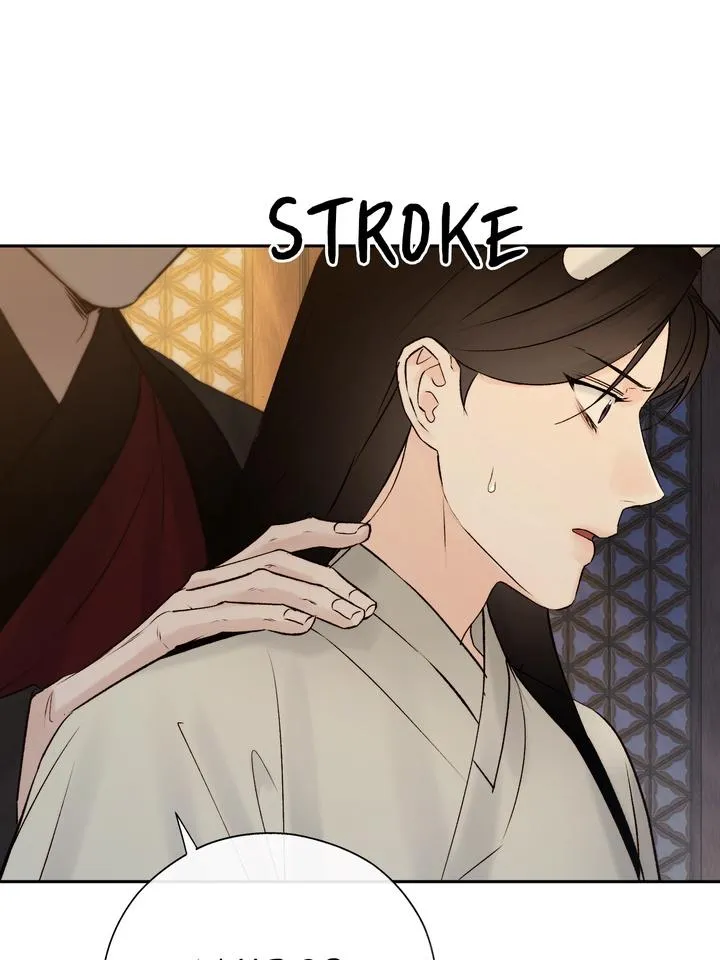 Read Toxin chapter 55 image 57 on Lezhin