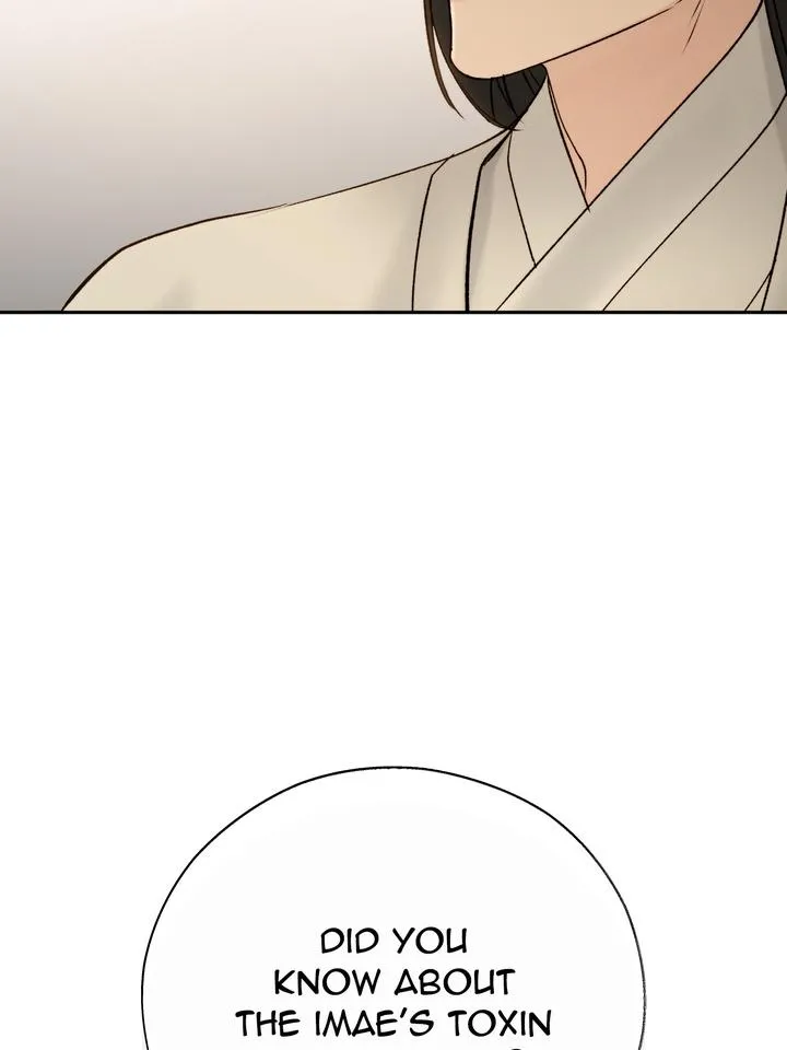Read Toxin chapter 55 image 69 on Lezhin