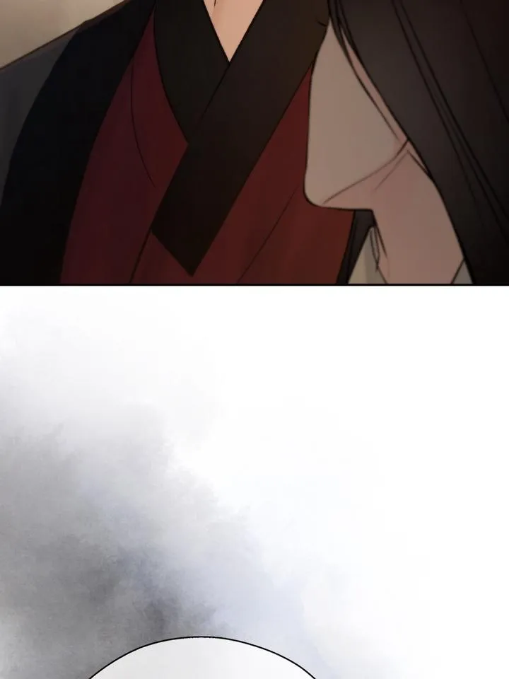 Read Toxin chapter 55 image 71 on Lezhin