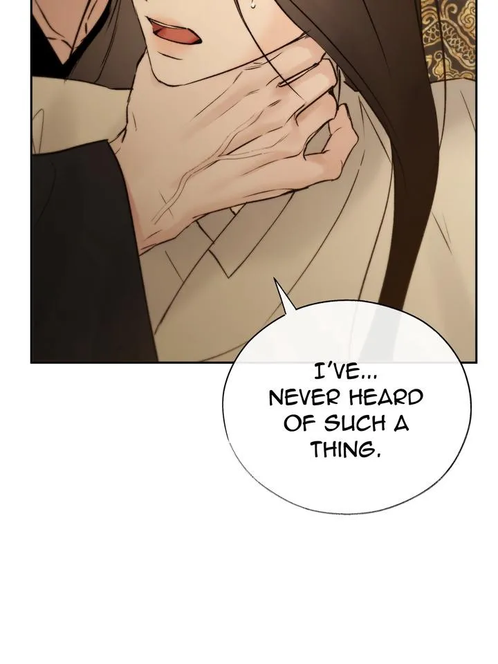 Read Toxin chapter 55 image 82 on Lezhin