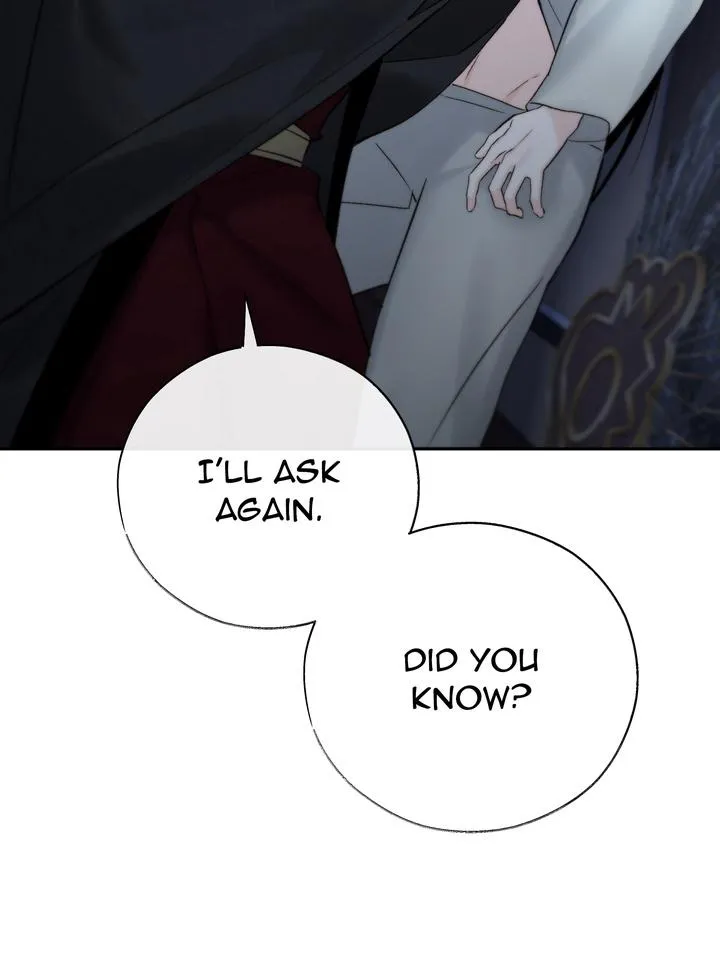 Read Toxin chapter 55 image 87 on Lezhin