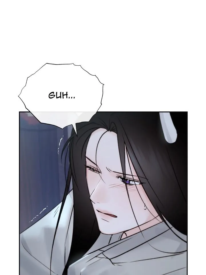 Read Toxin chapter 55 image 88 on Lezhin