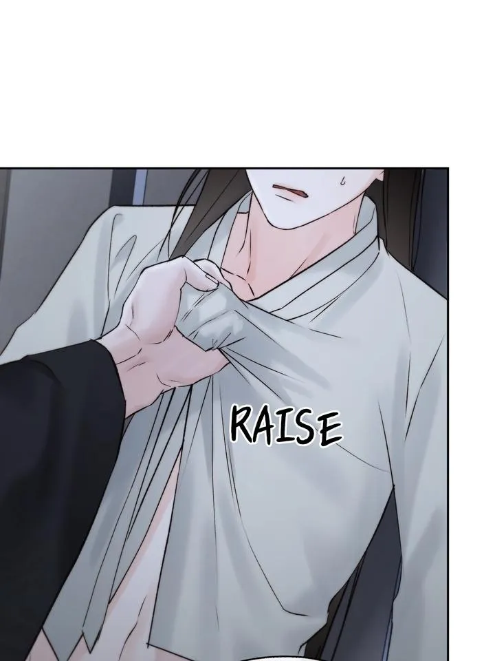 Read Toxin chapter 55 image 92 on Lezhin