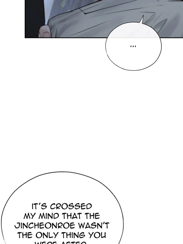 Read Toxin chapter 55 image 95 on Lezhin