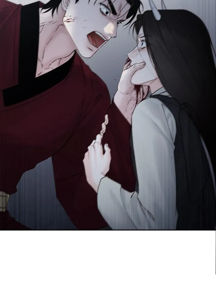 Read Toxin chapter 56 image 110 on Lezhin