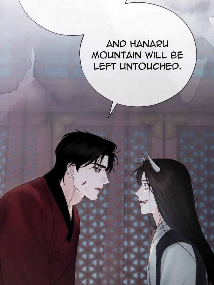 Read Toxin chapter 56 image 115 on Lezhin