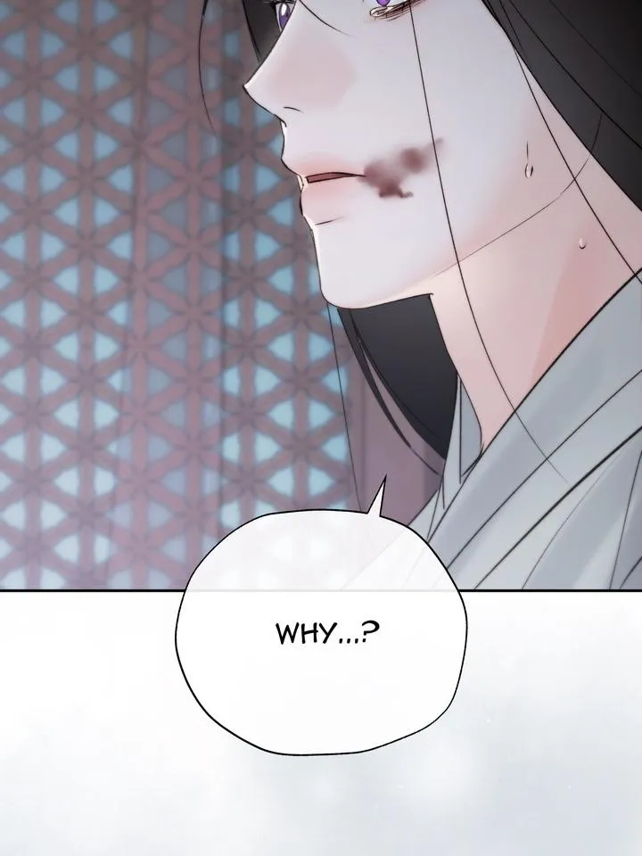 Read Toxin chapter 56 image 117 on Lezhin