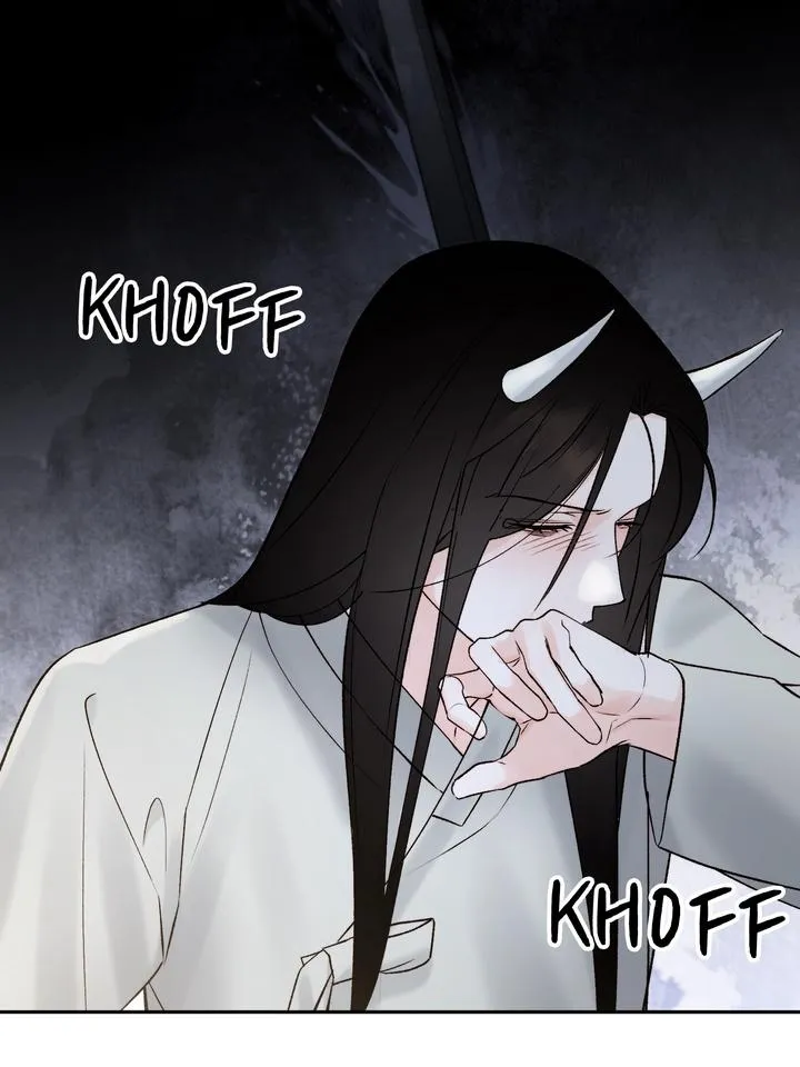 Read Toxin chapter 56 image 25 on Lezhin