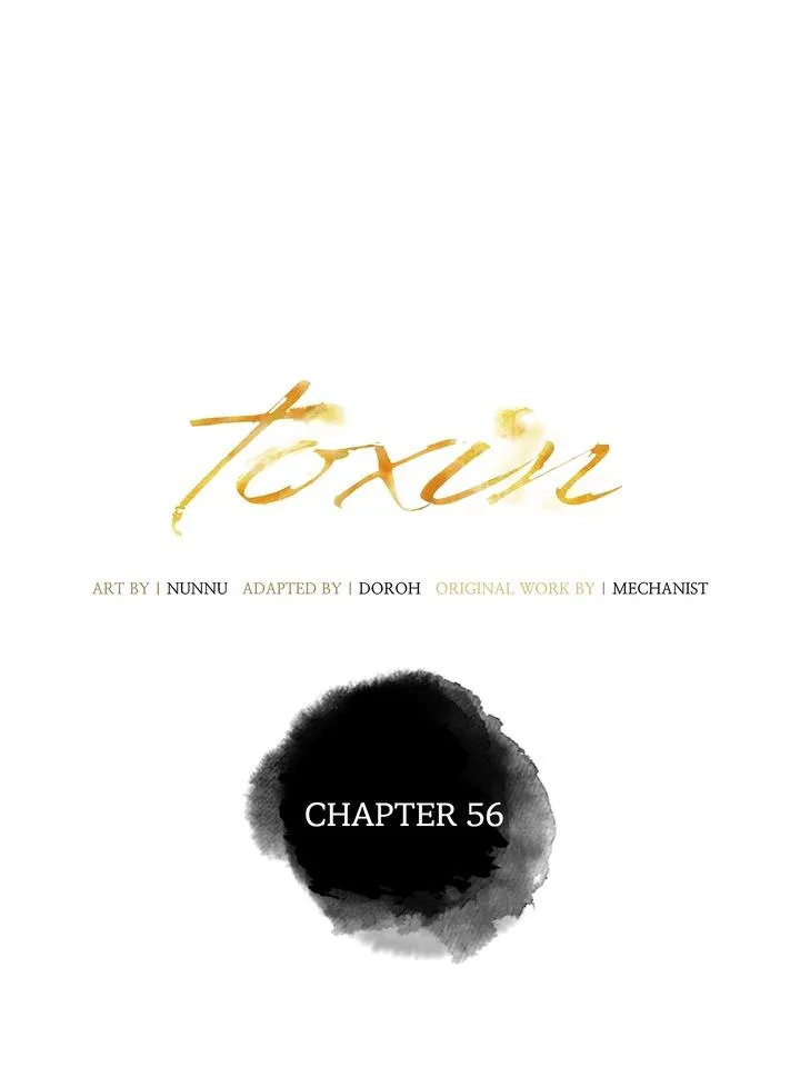 Read Toxin chapter 56 image 32 on Lezhin