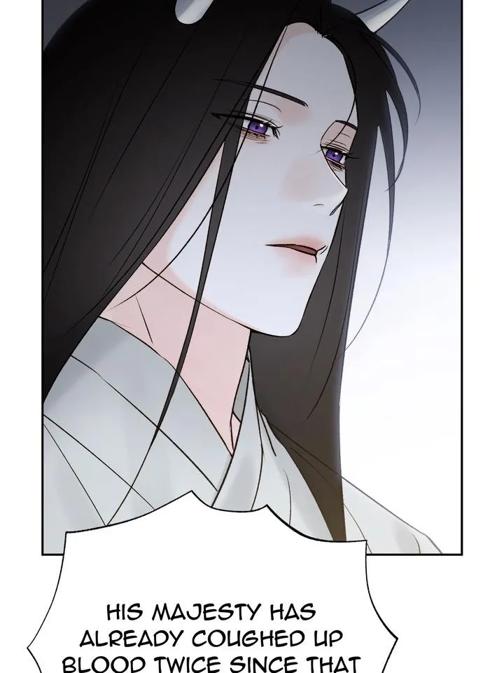 Read Toxin chapter 56 image 36 on Lezhin