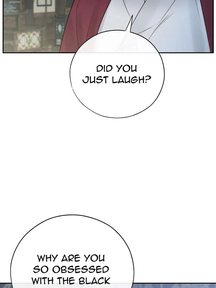 Read Toxin chapter 56 image 40 on Lezhin