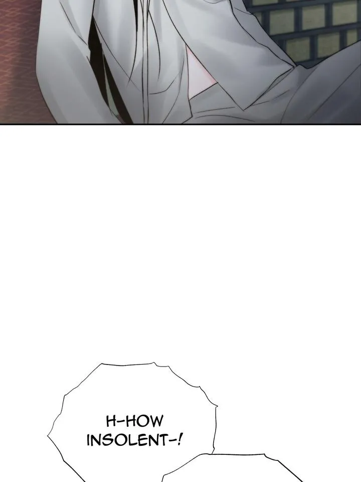 Read Toxin chapter 56 image 42 on Lezhin