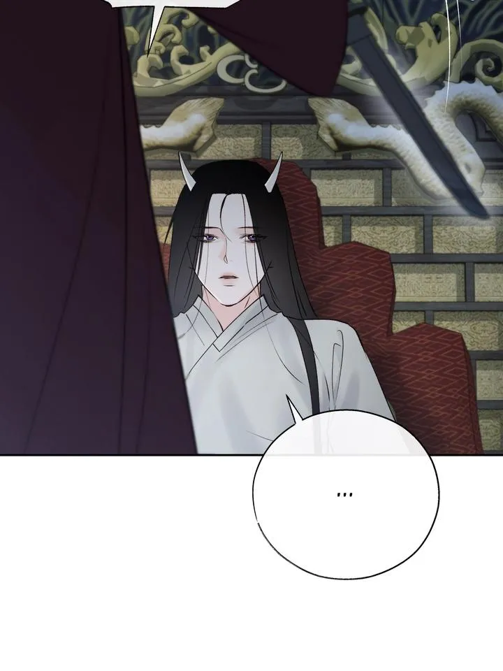 Read Toxin chapter 56 image 45 on Lezhin