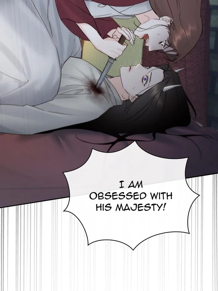 Read Toxin chapter 56 image 50 on Lezhin