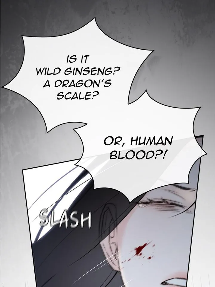 Read Toxin chapter 56 image 59 on Lezhin