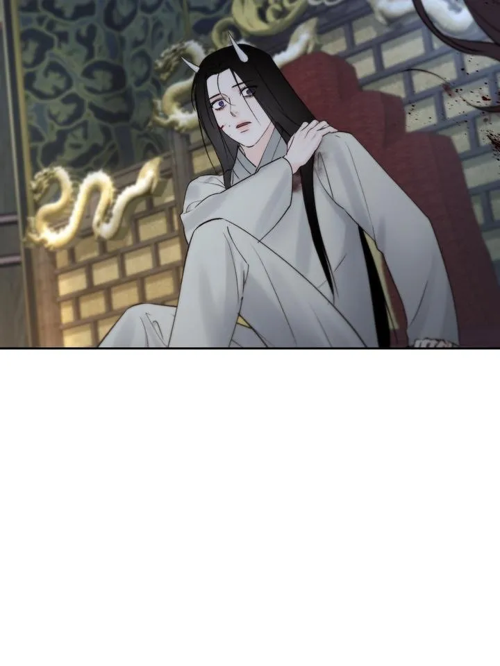 Read Toxin chapter 56 image 75 on Lezhin