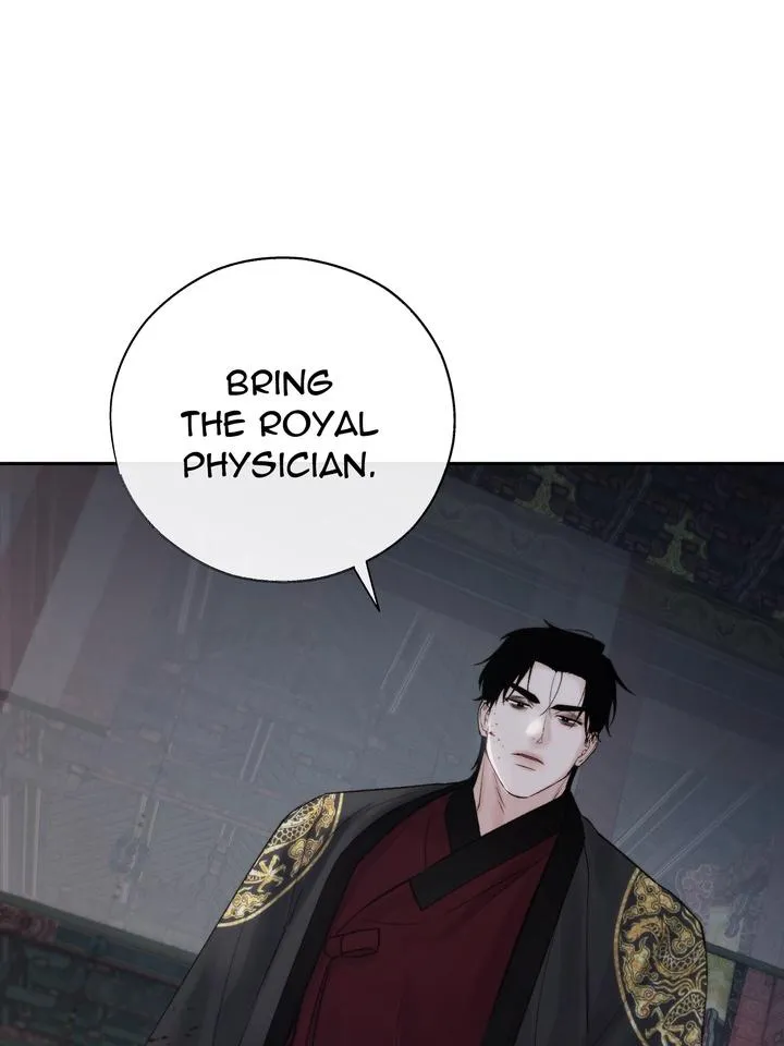 Read Toxin chapter 56 image 78 on Lezhin
