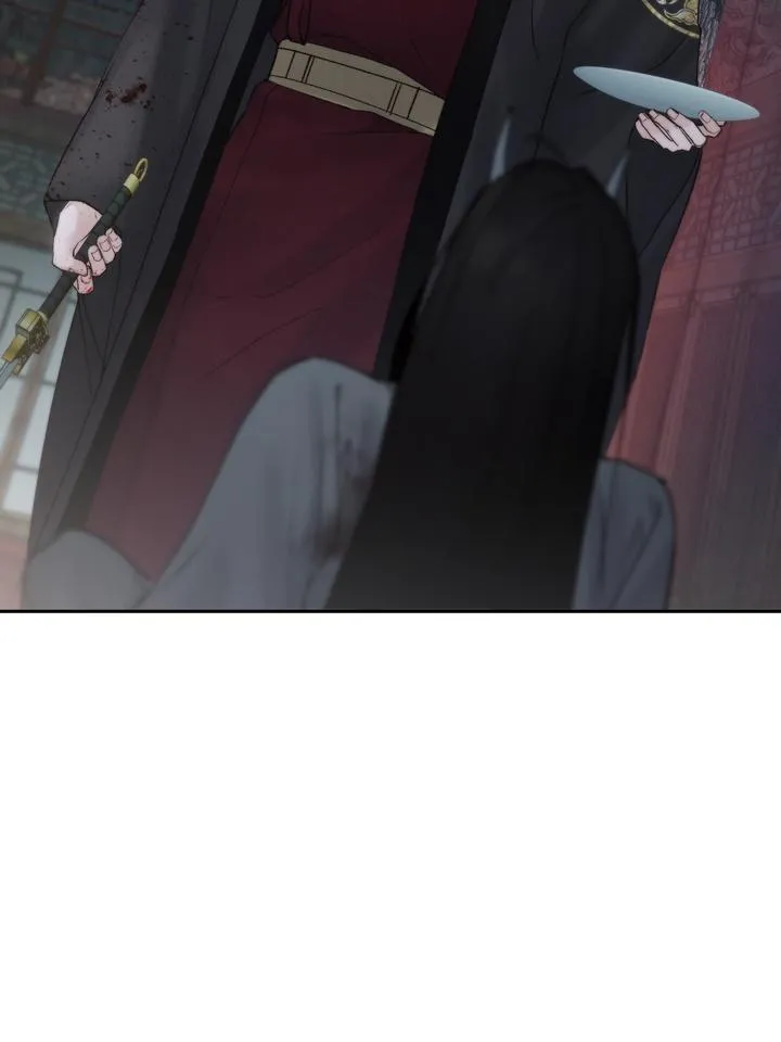 Read Toxin chapter 56 image 79 on Lezhin