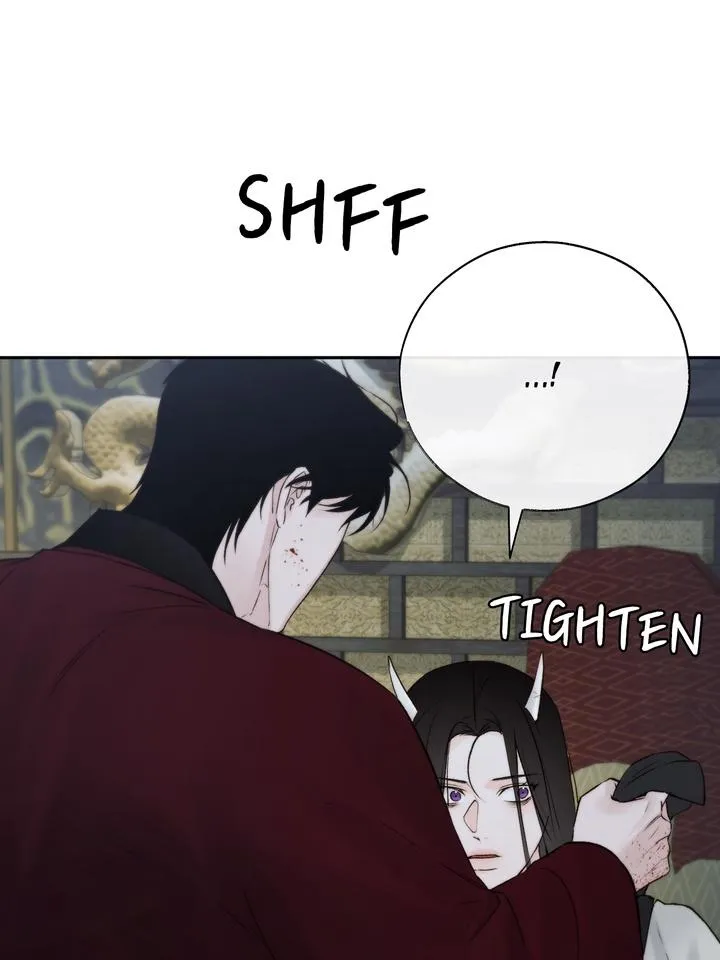 Read Toxin chapter 56 image 85 on Lezhin