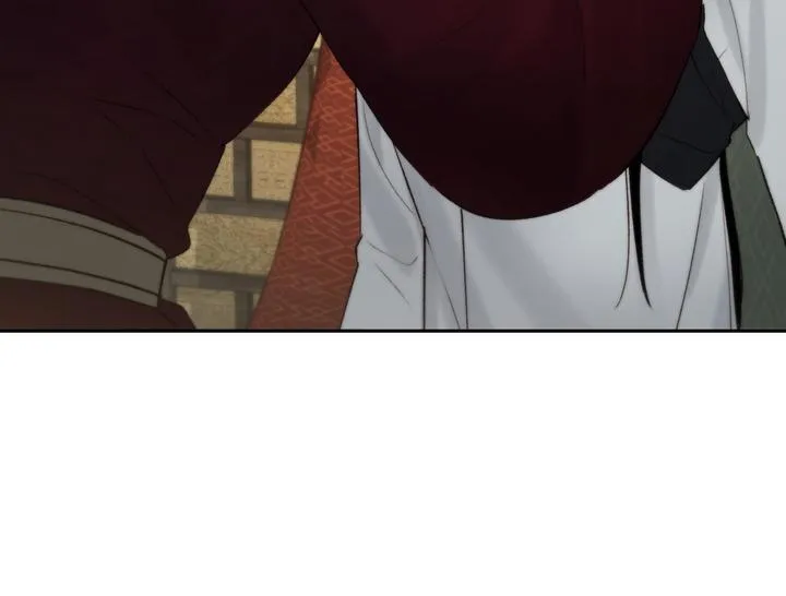 Read Toxin chapter 56 image 86 on Lezhin