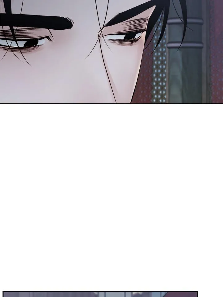 Read Toxin chapter 56 image 90 on Lezhin