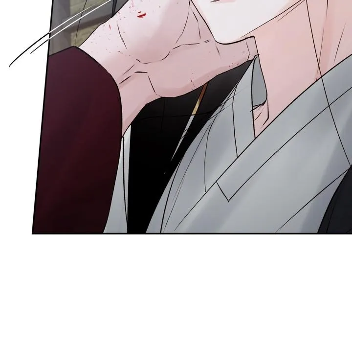 Read Toxin chapter 56 image 94 on Lezhin