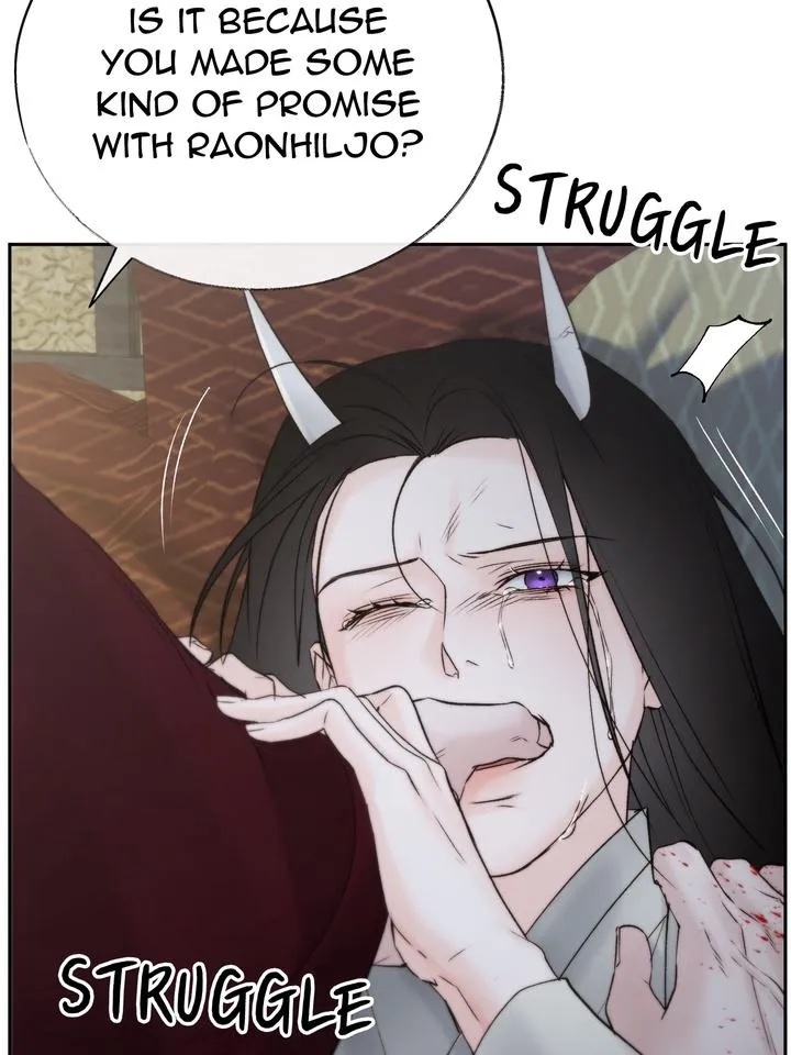 Read Toxin chapter 56 image 97 on Lezhin