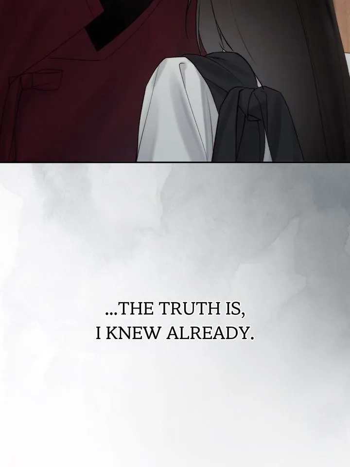 Read Toxin chapter 57 image 12 on Lezhin