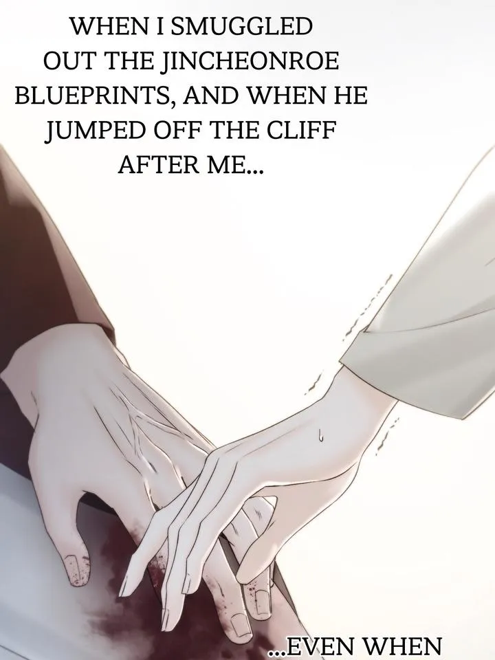Read Toxin chapter 57 image 13 on Lezhin