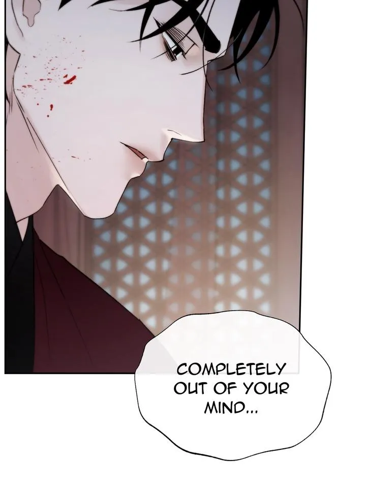 Read Toxin chapter 57 image 22 on Lezhin