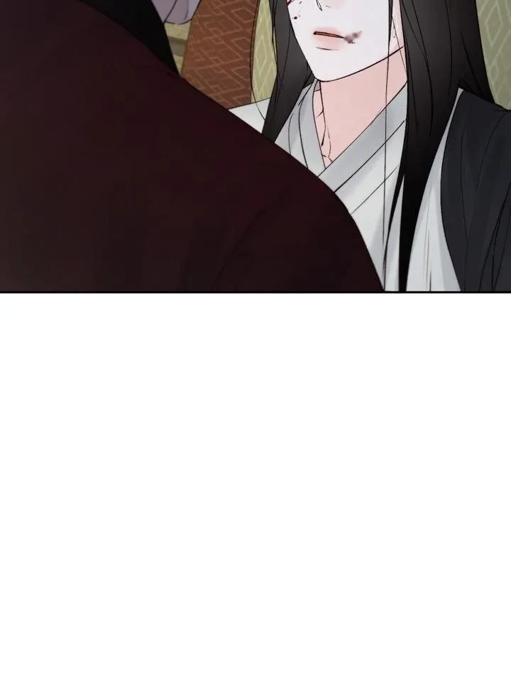 Read Toxin chapter 57 image 3 on Lezhin