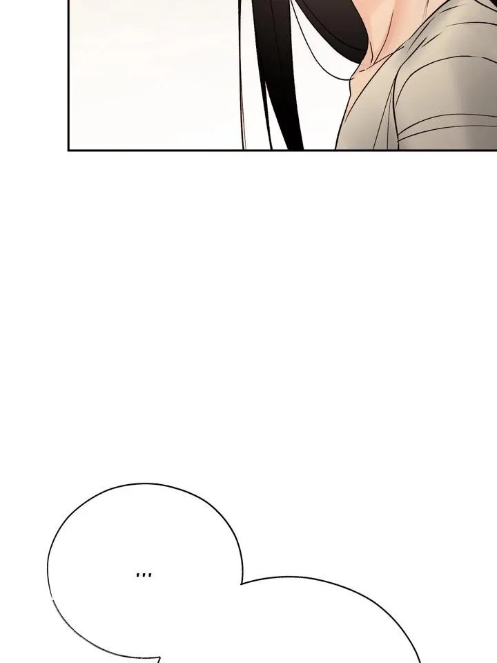 Read Toxin chapter 57 image 39 on Lezhin
