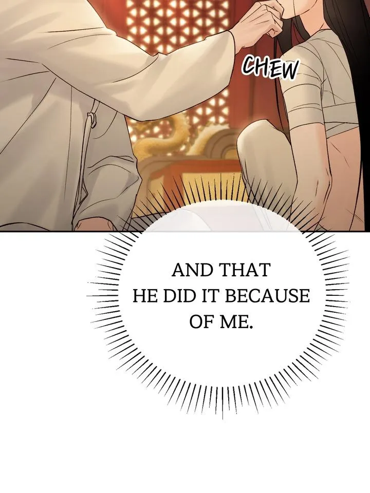 Read Toxin chapter 57 image 44 on Lezhin