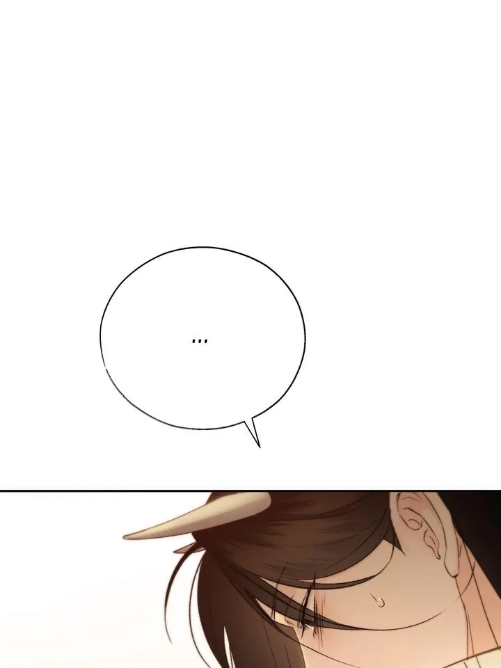 Read Toxin chapter 57 image 46 on Lezhin