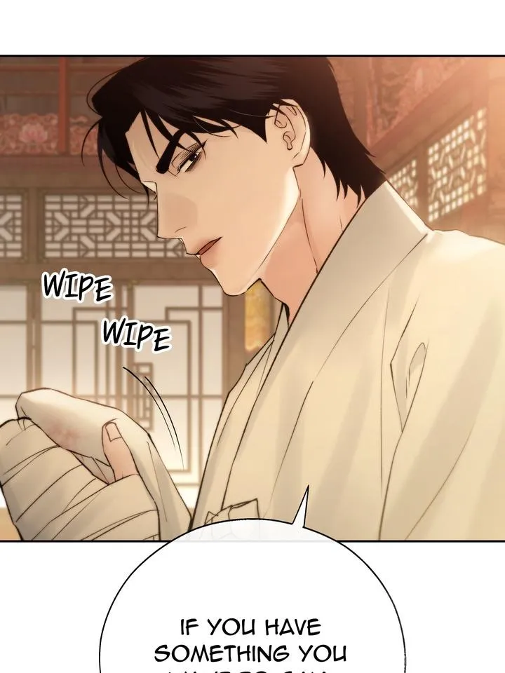 Read Toxin chapter 57 image 50 on Lezhin