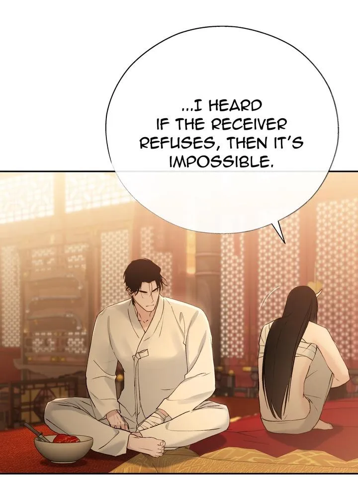 Read Toxin chapter 57 image 57 on Lezhin