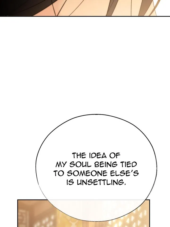 Read Toxin chapter 57 image 60 on Lezhin