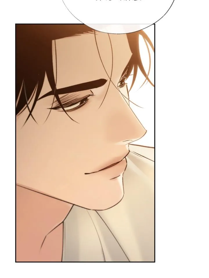 Read Toxin chapter 57 image 65 on Lezhin