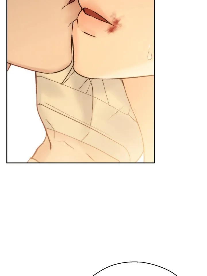 Read Toxin chapter 57 image 74 on Lezhin