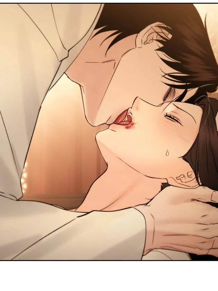 Read Toxin chapter 57 image 77 on Lezhin