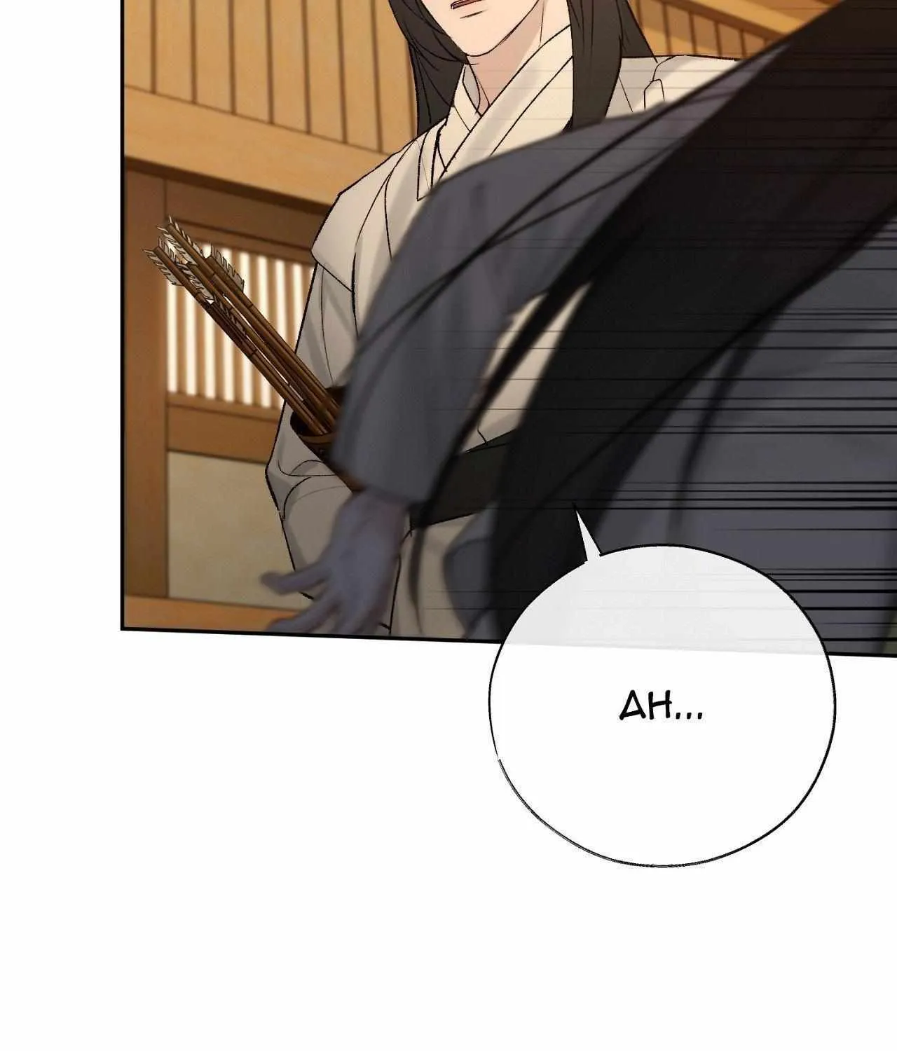 Read Toxin chapter 58 image 68 on Lezhin