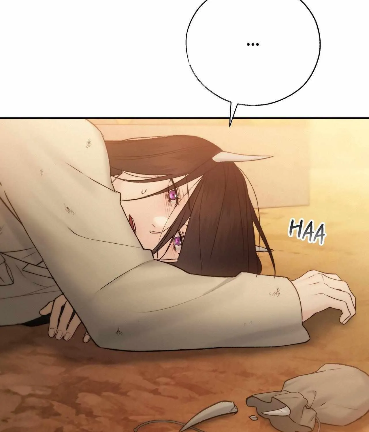 Read Toxin chapter 58 image 88 on Lezhin