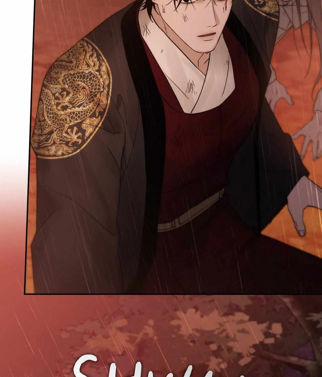Read Toxin chapter 59 image 104 on Lezhin