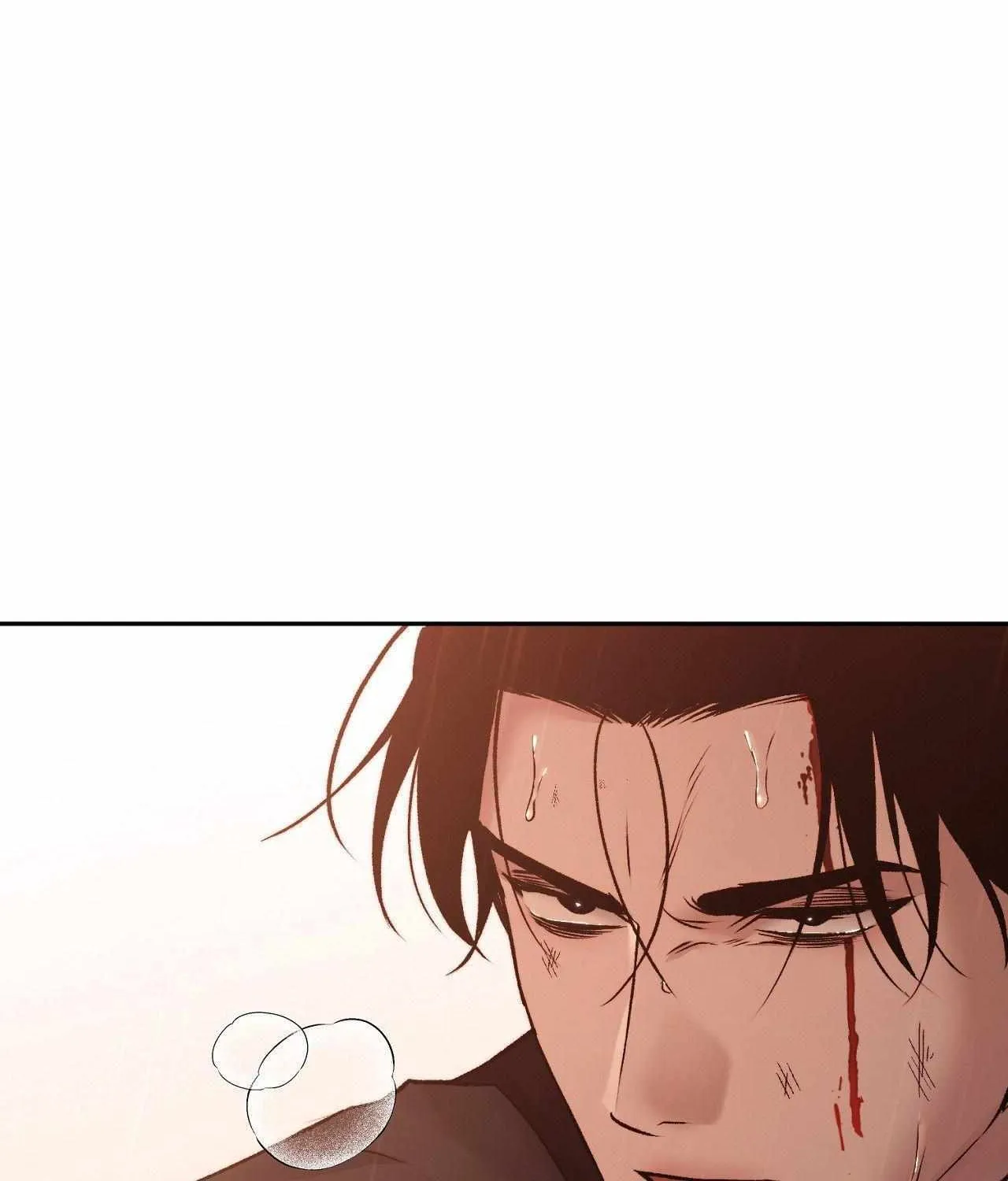 Read Toxin chapter 59 image 108 on Lezhin